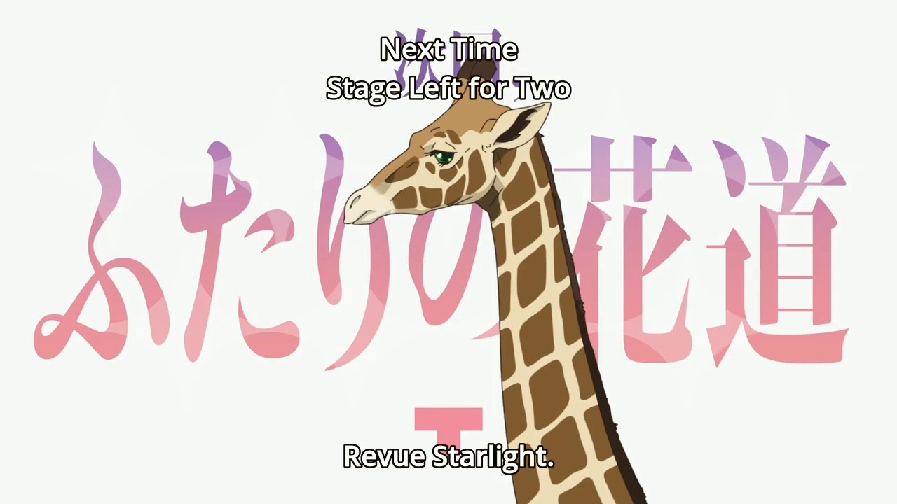 Featured image of post Revue Starlight Giraffe Azur lane how to make strategic formations