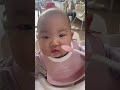 첫 이유식 미음만들기 쌀 10배죽 #아기 #6개월아기 #이유식시작 #이유식먹방