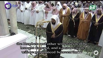 صلاة التراويح من المسجد الحرام للشيخ ماهر الميعقلي ليلة 23 رمضان 1435 تلاوة (الزمر22-غافر52