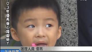 20140627【教育】幼兒園健康檢查 小娃兒表現勇敢