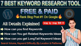 7 Best Keyword Research Tools for SEO in 2023 (Full Explaination How to Use Them)