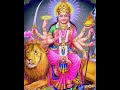 दुर्गा अष्टमी का बहुत ही प्यारा मातारानी का भजन🙏पूरा सुनिए मां आप सब की मनोकामना जरूर पूरी करेगी🙏#yt