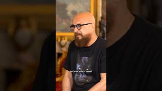 На чем «погорел» Чичваркин*? *признан иноагентом в РФ #интервью #бизнес