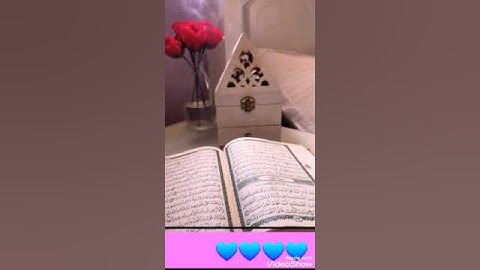 جمعه طيبه لاتنسون قرائة سورة الكهف