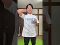 寝ながら足上げるだけでお腹激痩せ｜1分ではみでる腰肉痩せて、骨盤矯正されて猫背・腰痛も解消する方法 #Shorts