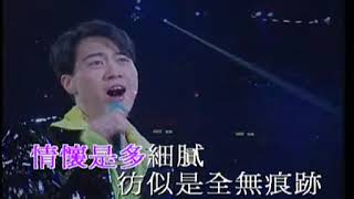25周年为全世界歌唱会