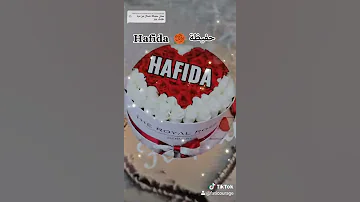 إسم حفيظة Hafida على أغنية بنت بلادي لحاتم عمور 
