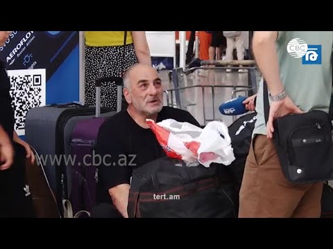 Армяне не видят