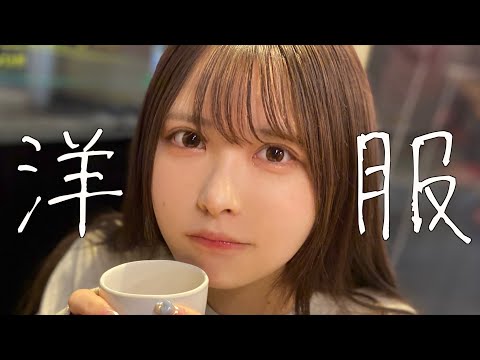 おじさんと下北沢でお買い物~最後ラップ付き♩~