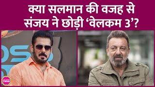 Sanjay Dutt ने बीच में ही Welcome 3 छोड़ी, लोग इसे Salman Khan की Sikandar से क्यों जोड़ने लगे