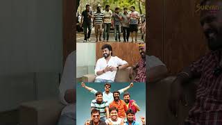 Chennai 60028 gang Whats app group name 😂😂 #suryanfm #chennai600028 #jai #goa screenshot 4