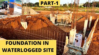 Foundation in loose soil & waterlogged site-Excavation and ground preparation-Part 1