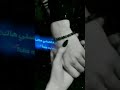 اجمل شعر عن الحب منو الكلك من محبتك راح امل ستوريات اجمل شعر عن الحب منو الكلك من محبتك راح امل ستوريات