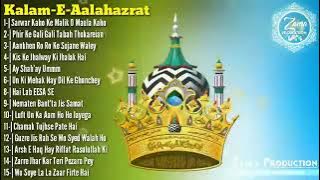 Top 10 Kalam e Ala Hazrat Naats 