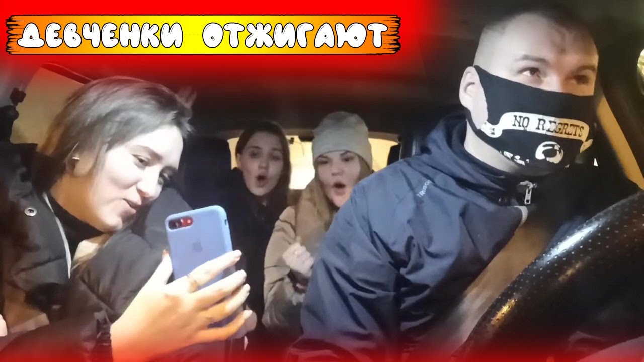 Девушка сквиртует в машине