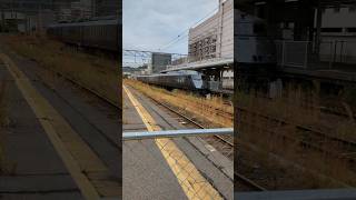 #jr九州 787系 特急きりしま 鹿児島本線  鹿児島中央駅出発