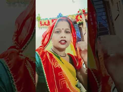 काश मैं भी यह बात बोलपाती#वायरल #comedy #