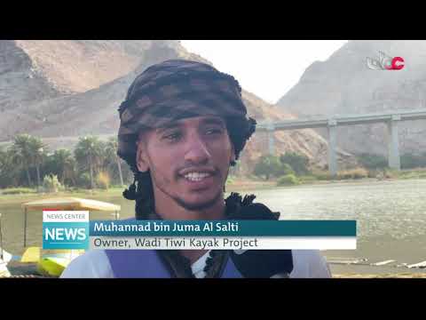 Kayaking Project in Wadi Tiwi & Wadi Al Shab