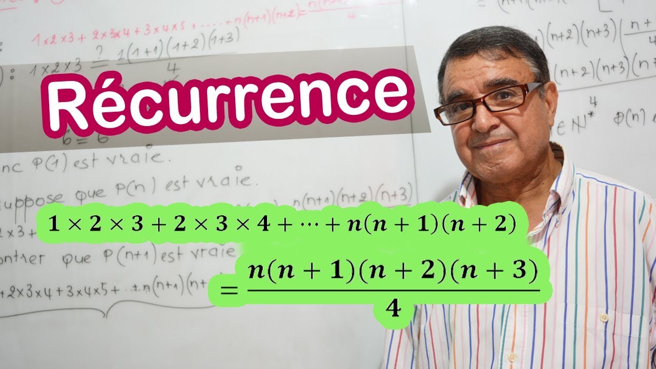 Récurrence - Exercice 2