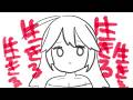 【#雑談 】記憶ないままセッッッしてた【 三星ナナミ / #vtuber 】