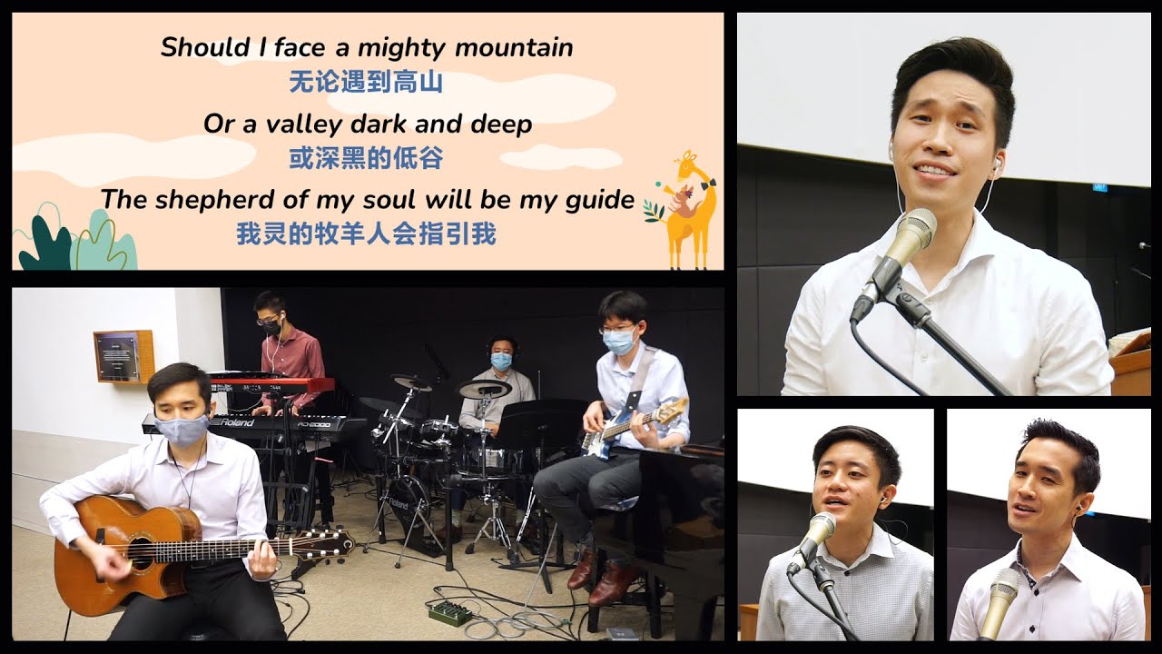 Shepherd Of My Soul (Marty Nystrom) – Zion Bishan BP Church