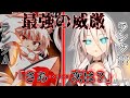 【ゆっくり茶番劇】一人の神様は、自分が創った世界に遊びに行く第７話「能力」