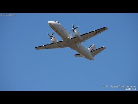 日本エアコミューター Saab 3401:400 フェニックス製 日本エアコミューター Saab 3401:400 フェニックス製