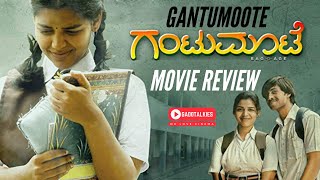 Gantumoote - Kannada Movie Review In Tamil Gadotalkies
