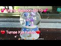 Main agar kahoon whatsapp status | Om Shanti Om | SRK Khan | Status King Whatsapp Status Video Download Free