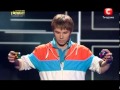 Максим Чеченев - кубик Рубика -  «Україна має талант-5» -  Второй прямой эфир