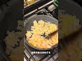 【レシピ】海老と玉子のナンプラー炒飯 #shots