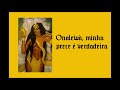 Os Tincoãs - Promessa ao Gantois (letra)