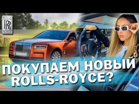 Video: Den Helt Nye Rolls-Royce Ghost Debuterer