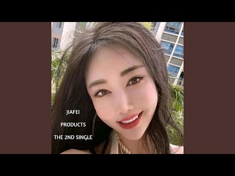 Jiafei - The First Single — Jiafei