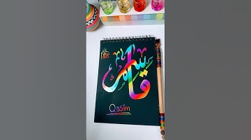 Muhammad saw name Qasim Calligraphy ✨#art #scratch #easy #islam #calligraphy #youtube #shorts
