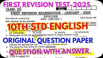 10TH STD ENGLISH FIRST REVISION EXAM -2025 ORIGINAL QUESTION PAPER WITH ANSWER@GRSUCCESSSTC