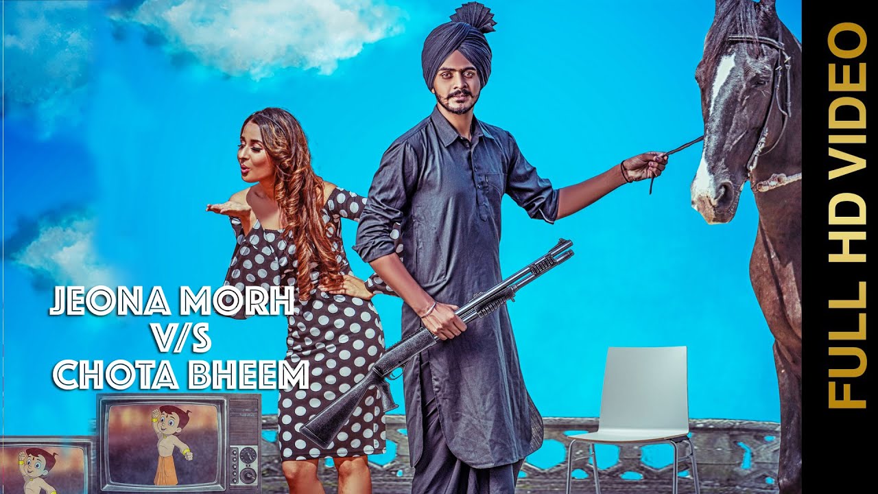 Jeona Morh VS Chota Bheem (Full Song) Sobha | | Latest Punjabi Songs 2017 | Swagan Records