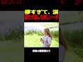 本当の自分探し