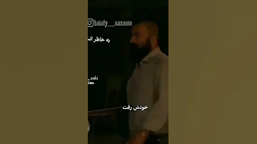 صابر ساقی 