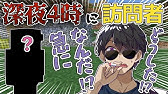 マイクラ統合版 イカダ漂流サバイバル 公式配布ワールド 参加型 Youtube