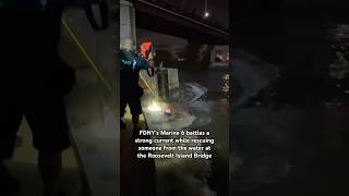 Marine 6 Rescues A Person Who Was Pinned Against Pilings Of The Roosevelt Island Bridge