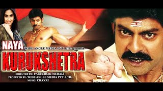 Naya Kurukshetra नया कुरुक्षेत्र - Full Movie (4k) HD | Classic Blockbuster Hindi Dubbed Movie