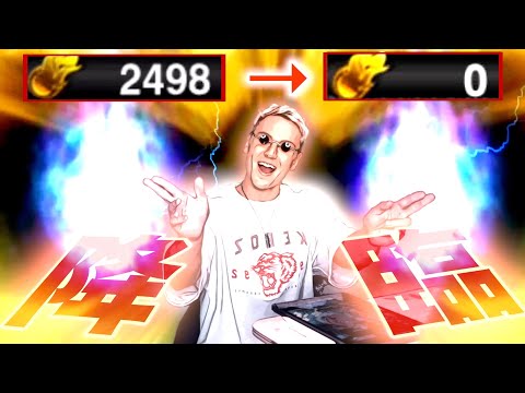 お兄ちゃんのプロスピで勝手にガチャ引きまくったら大変なことになったwwww【プロスピA】