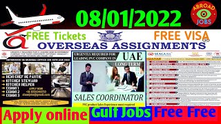 AssignmentAbroadTimesToday|Jobs in Oman, Kuwait,UAE|Gulf job Vacancy Today|AbroadJobs|Gulf Jobs|2022 screenshot 2