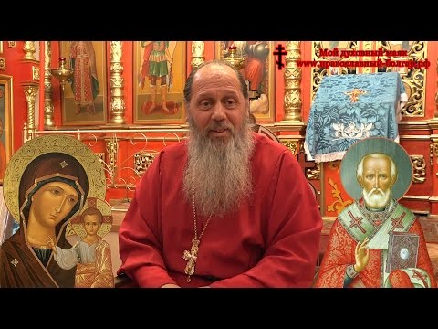 Видео: Совместная молитва булгар