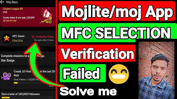 moj app pe mfc me selection verification failed problem 2024 | how to verification failed jankari🫵🏼