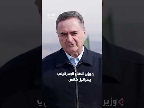 غارات إسرائيلية تستهدف مواقع لحزب الله في لبنان