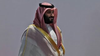 تصميم الأمير محمد بن سلمان {MBS}