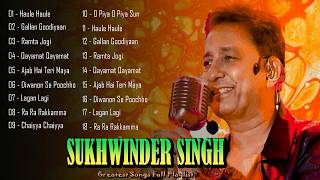 π± Pure Harmony From Sukhwinder Singh - Inspiring Voices That Celebrate Love And Life Today πΌπ