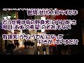 野良犬のブルース/一条貫太 カラオケ(♭2)